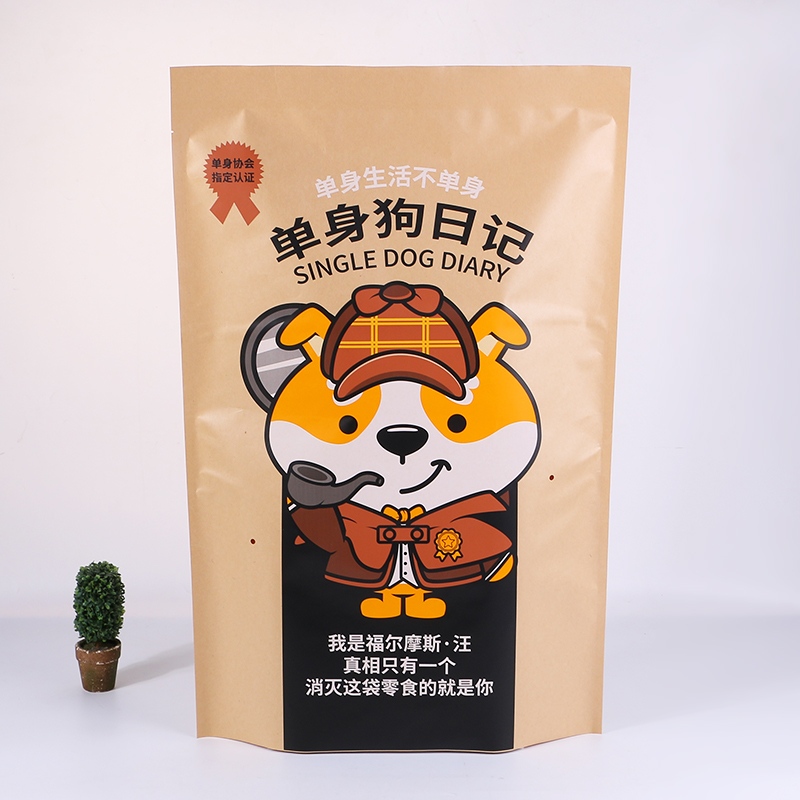 Bolsa de comida para mascotas con sello de 3 lados