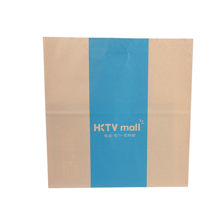 Bolso con asa de papel Kraft Color Logo